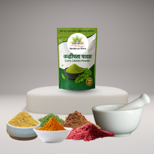 Kadhi Patta Powder - Dehydrated Organic Powder